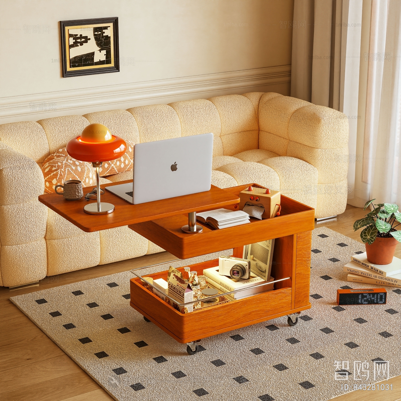 Modern Coffee Table