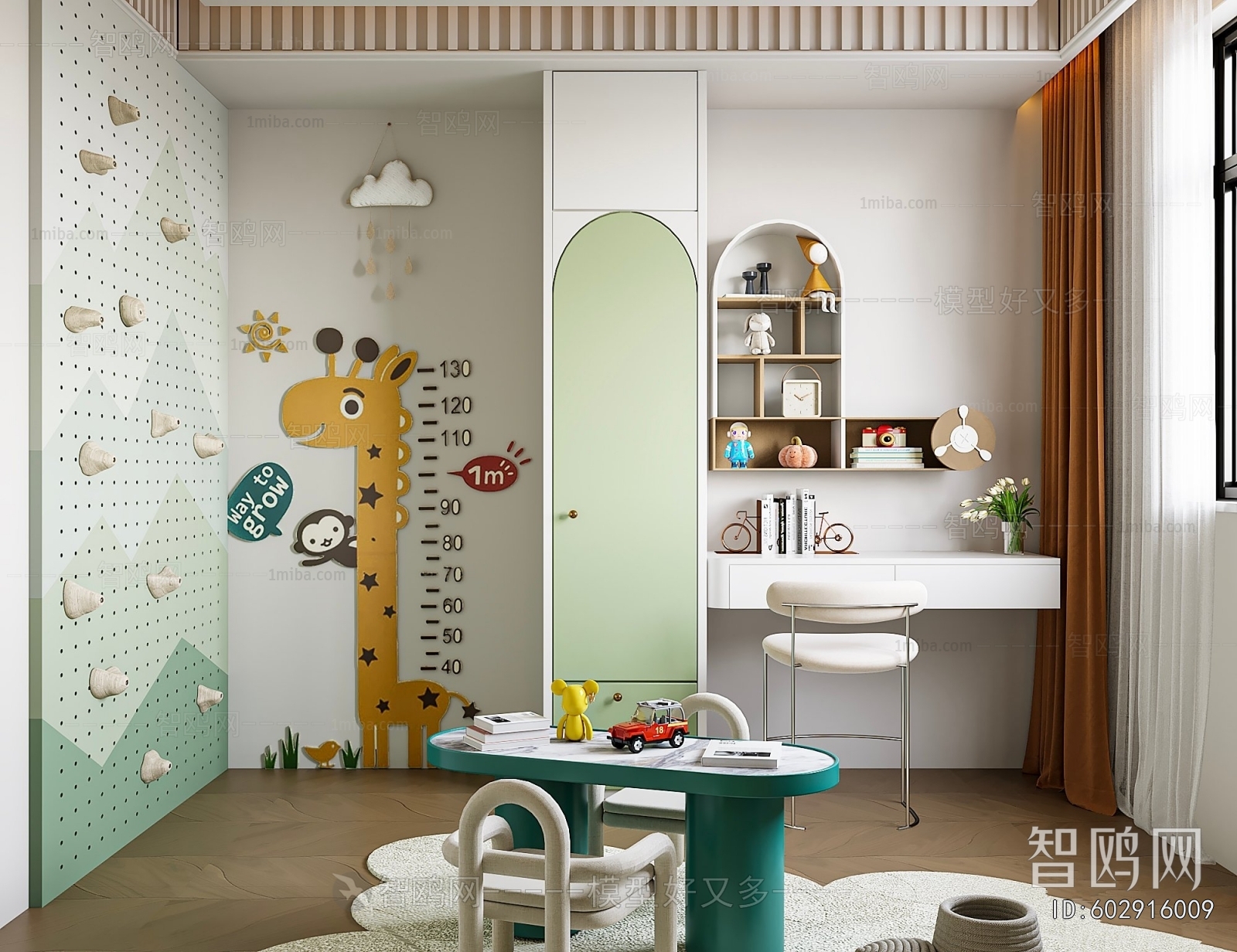 Modern Children's Room Activity Room