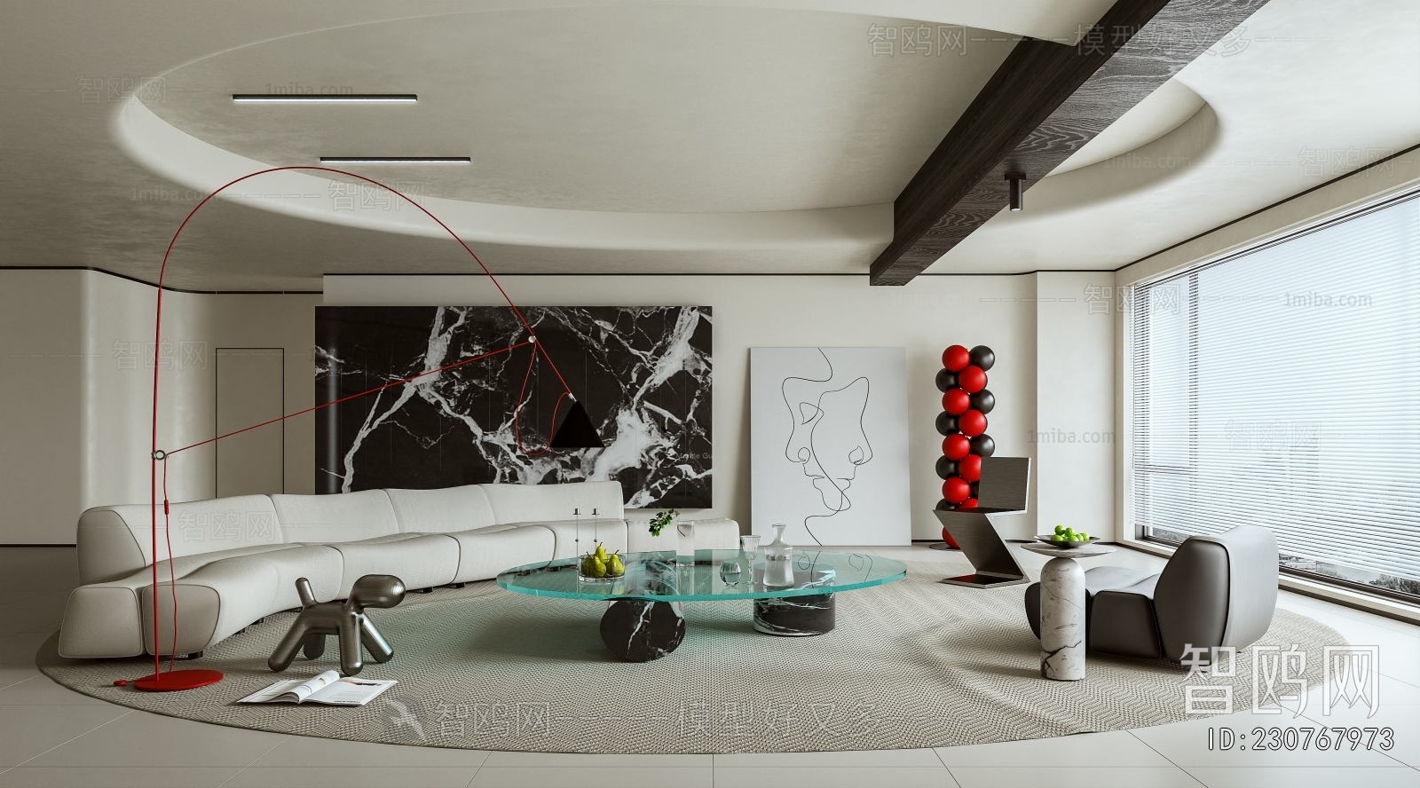 Modern A Living Room