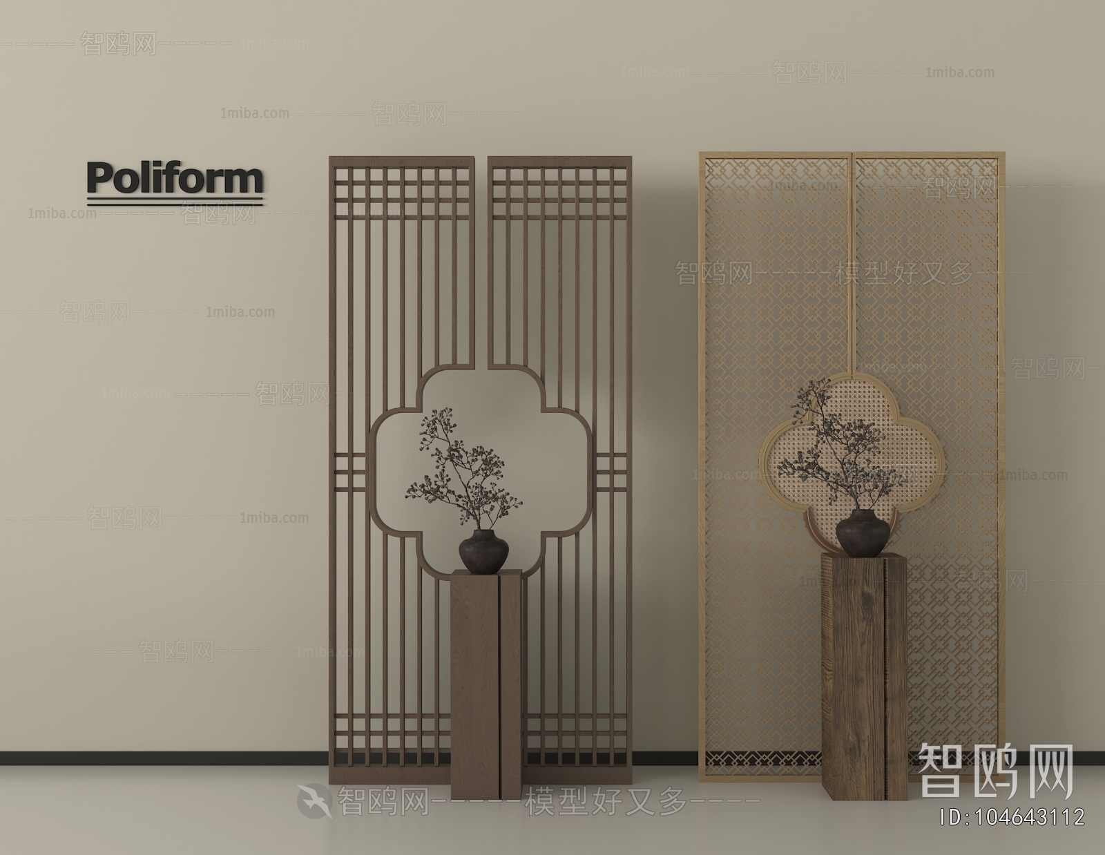 New Chinese Style Wooden Screen Partition