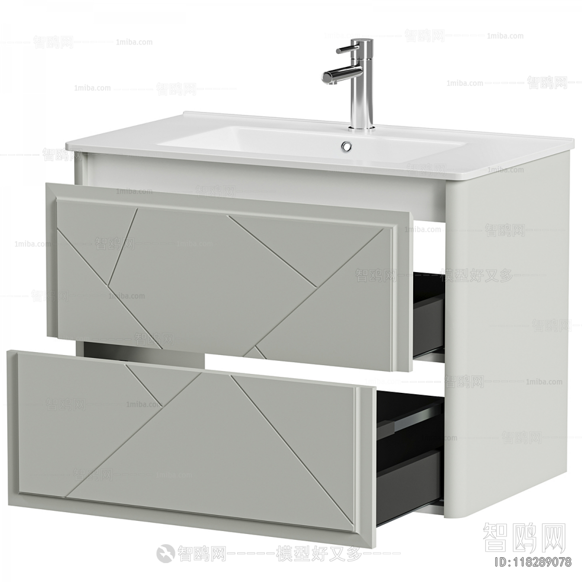 Modern Bathroom Cabinet