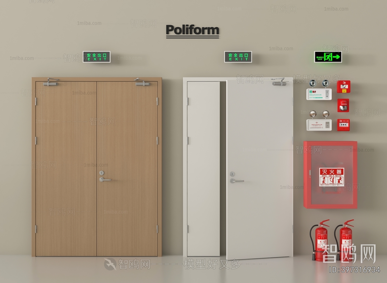 Modern Fire Door