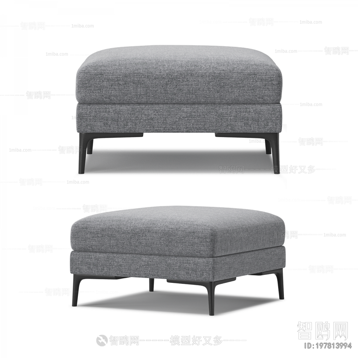 Modern Sofa Stool