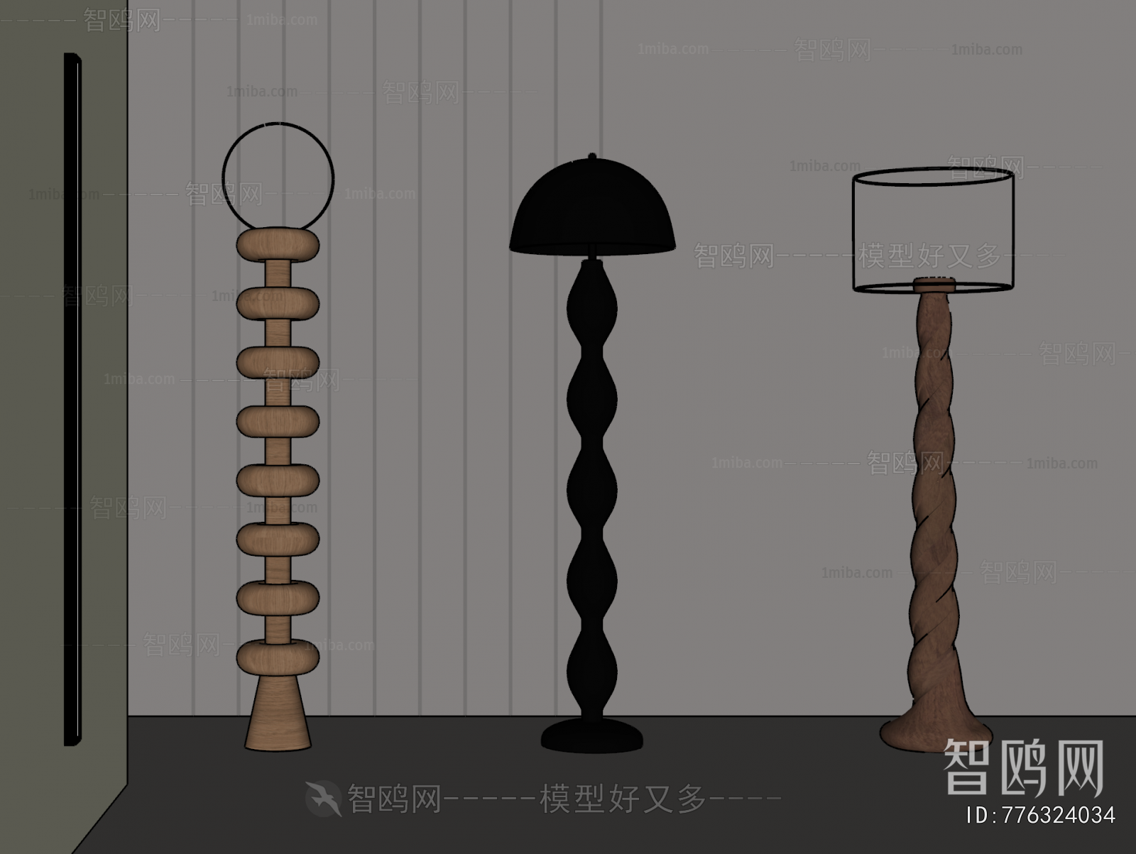 Modern Floor Lamp