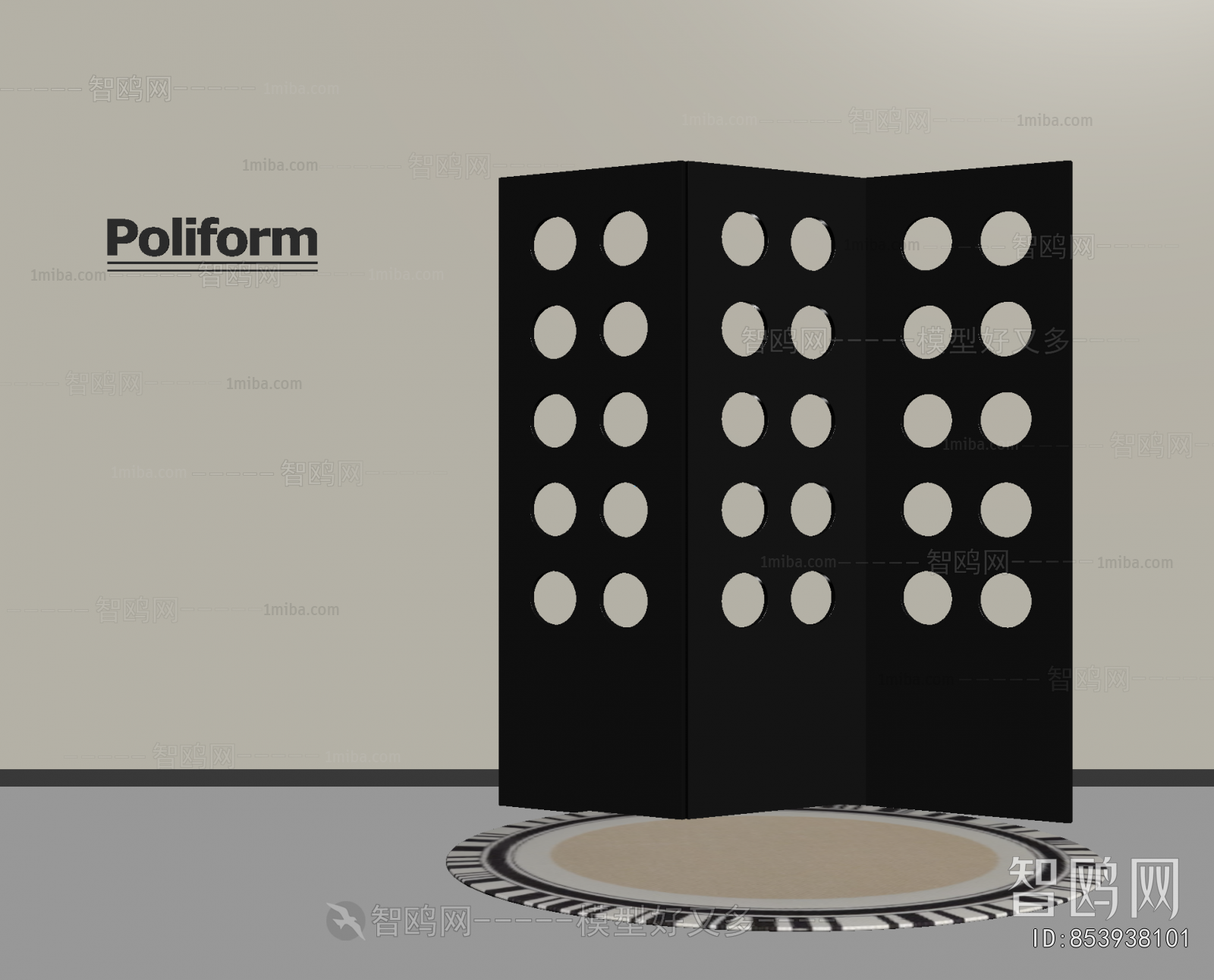 Modern Wooden Screen Partition