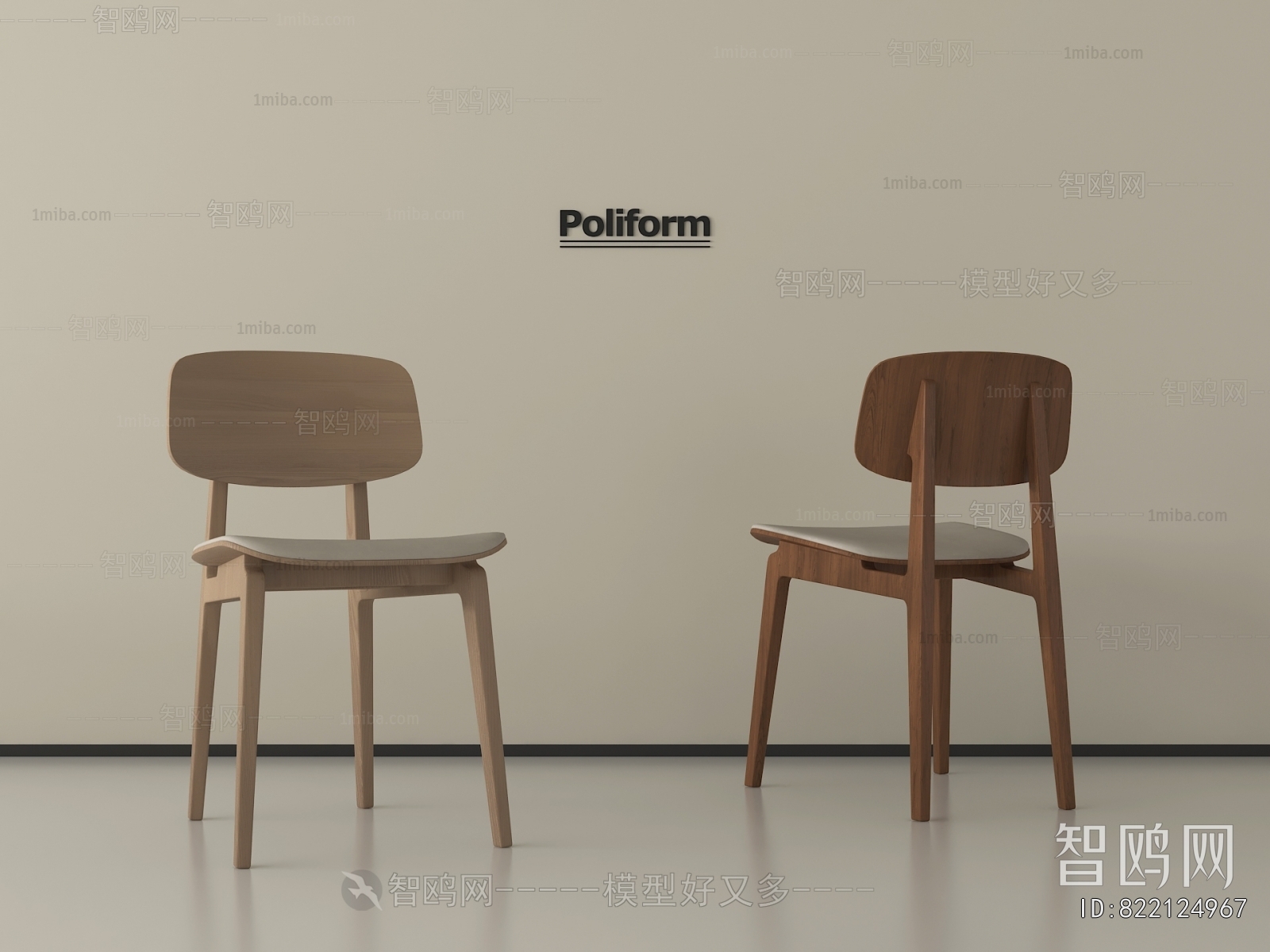 Nordic Style Single Chair