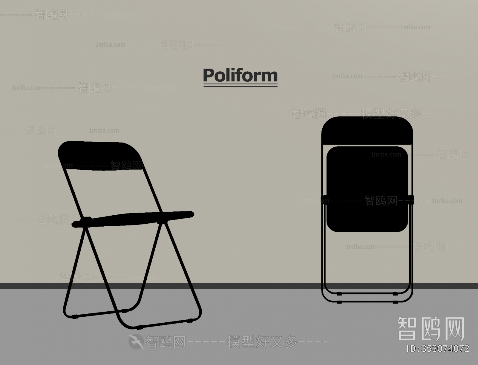 Modern Single Chair