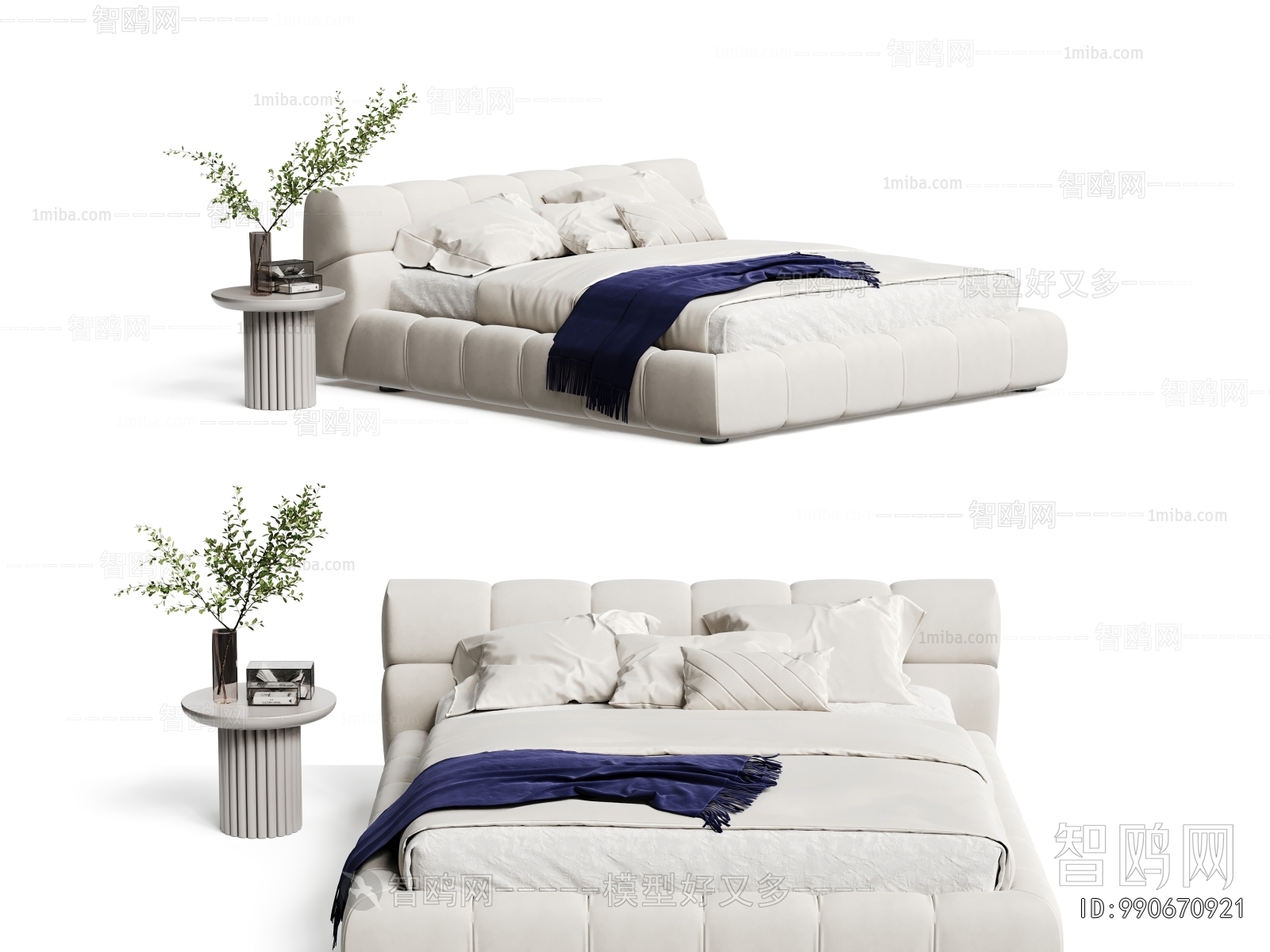 Modern Double Bed