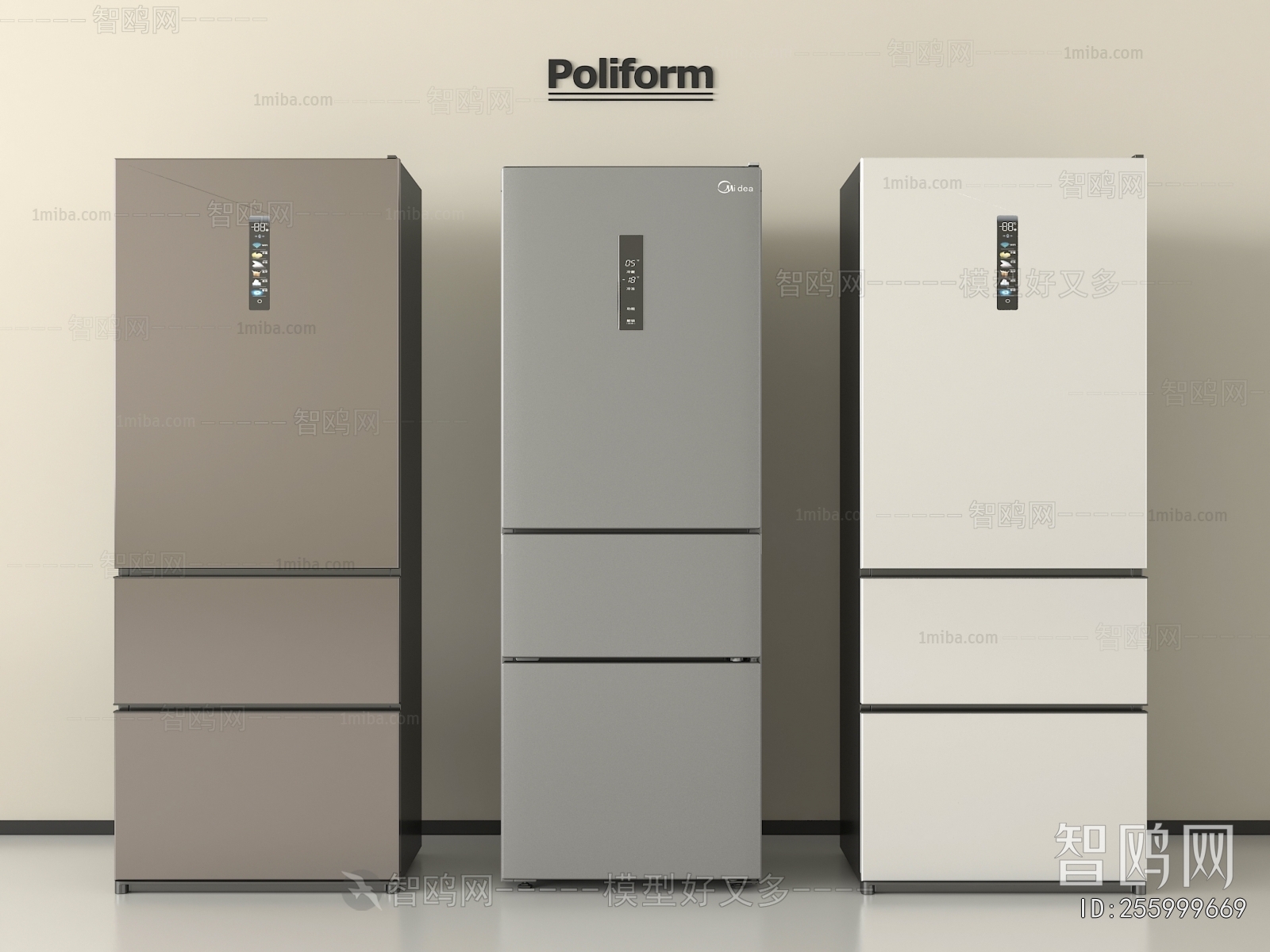 Modern Home Appliance Refrigerator