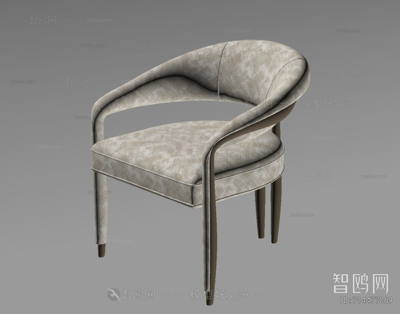 Modern Dining Chair