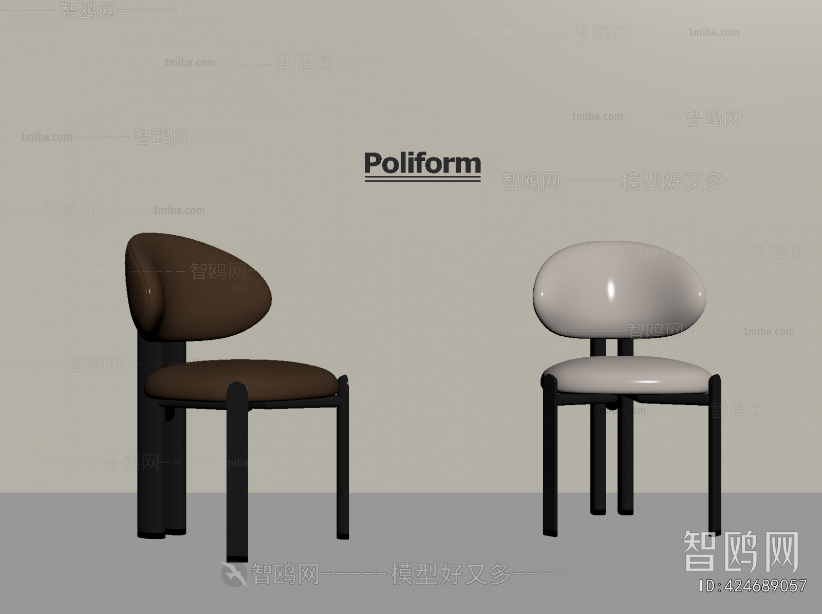Modern Dining Chair