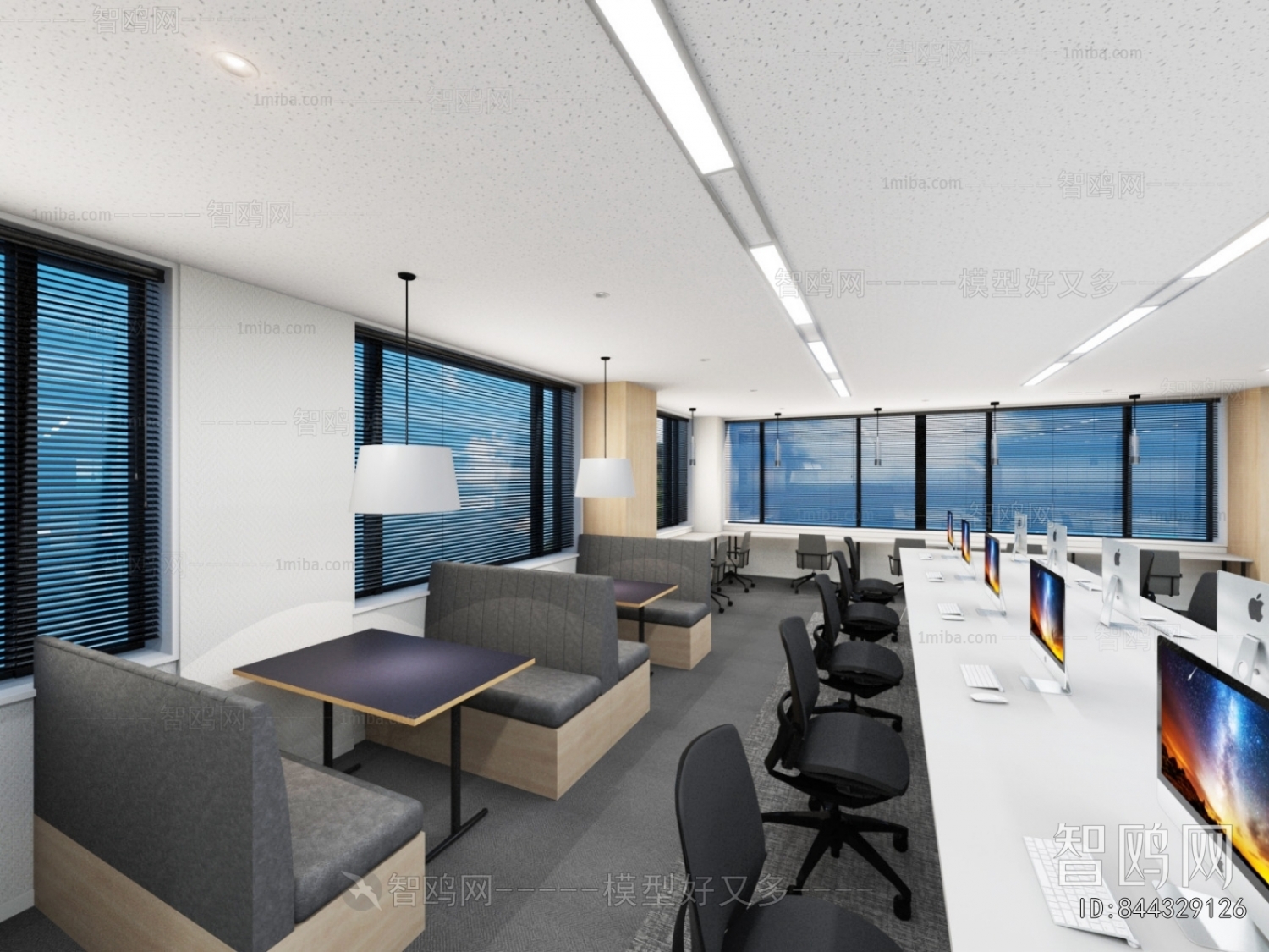 Modern Office Rest Area