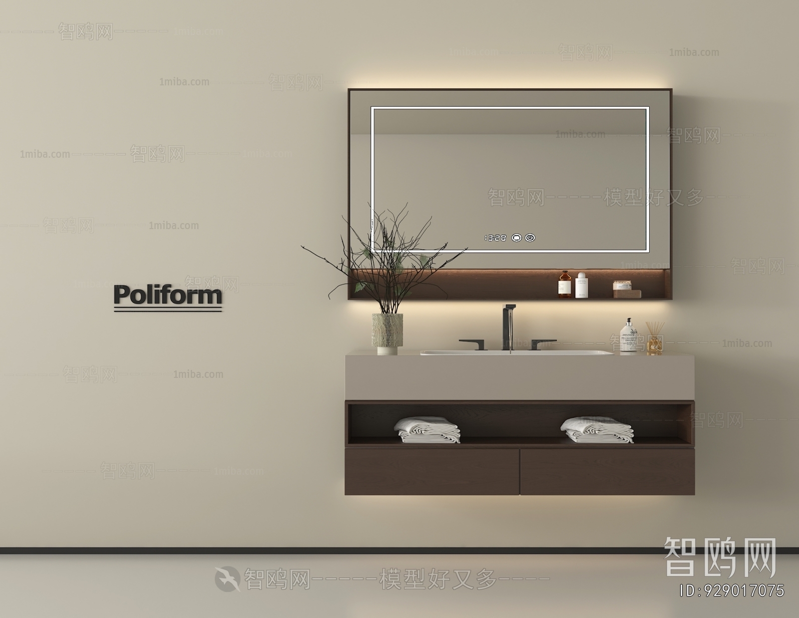 Modern Bathroom Cabinet