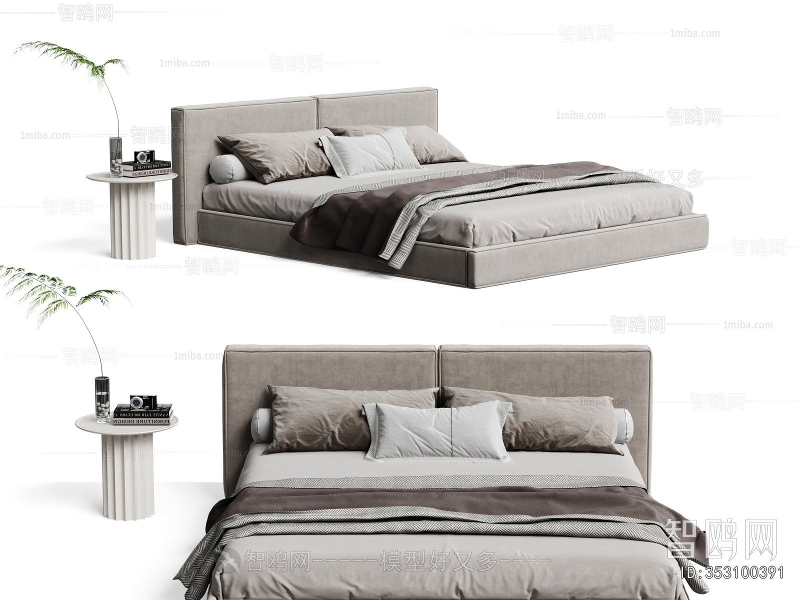 Modern Double Bed
