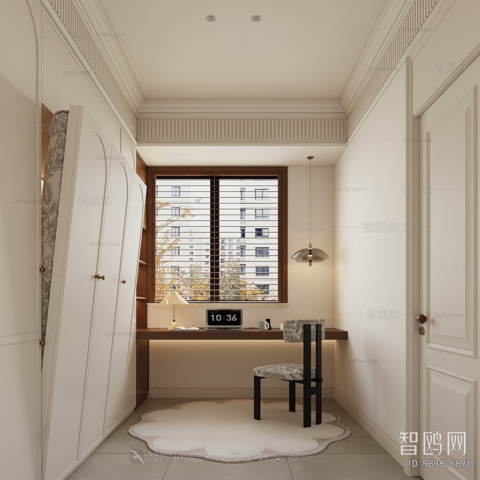 French Style Study Space