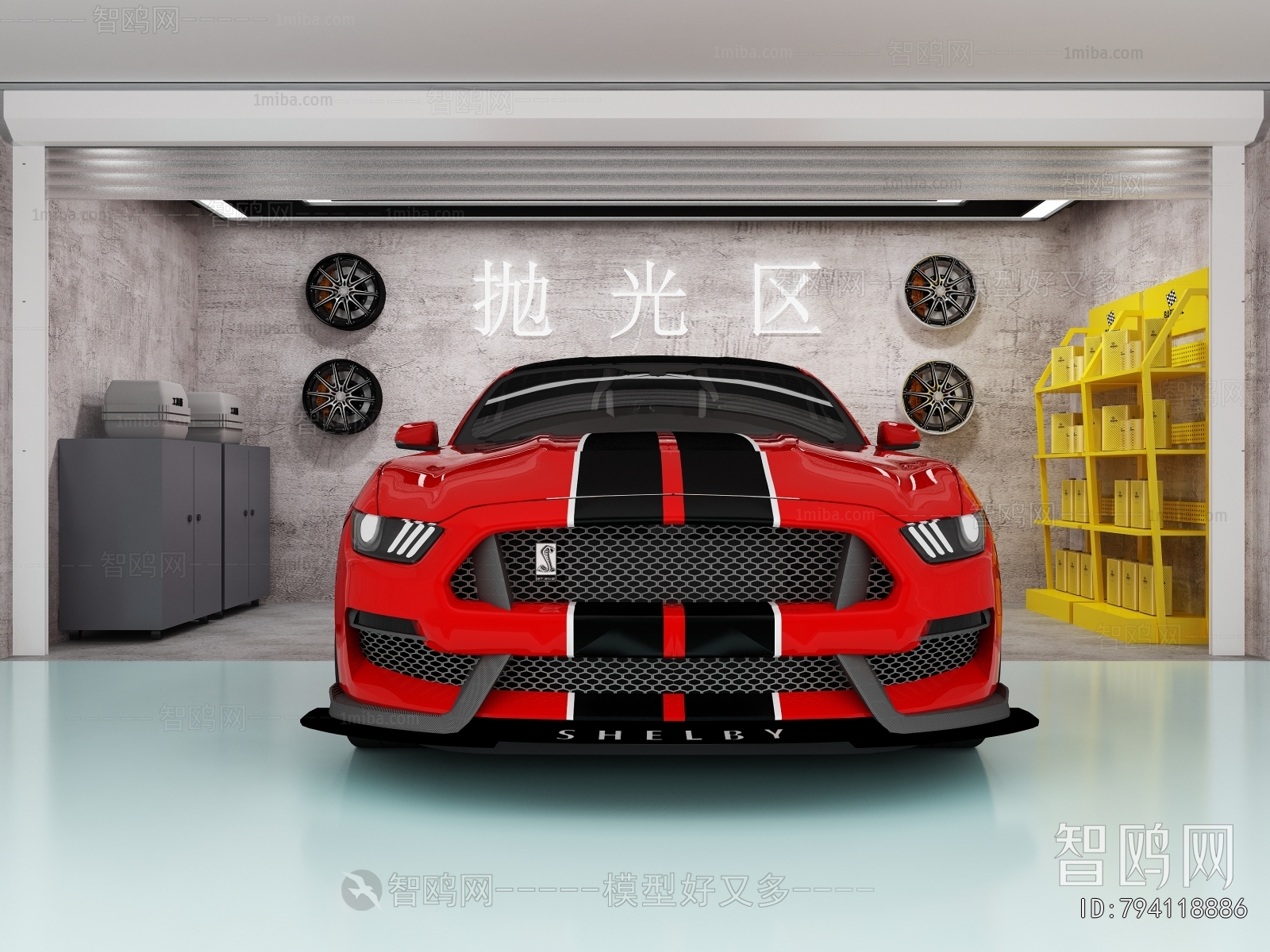 Industrial Style Automobile Repair Shop