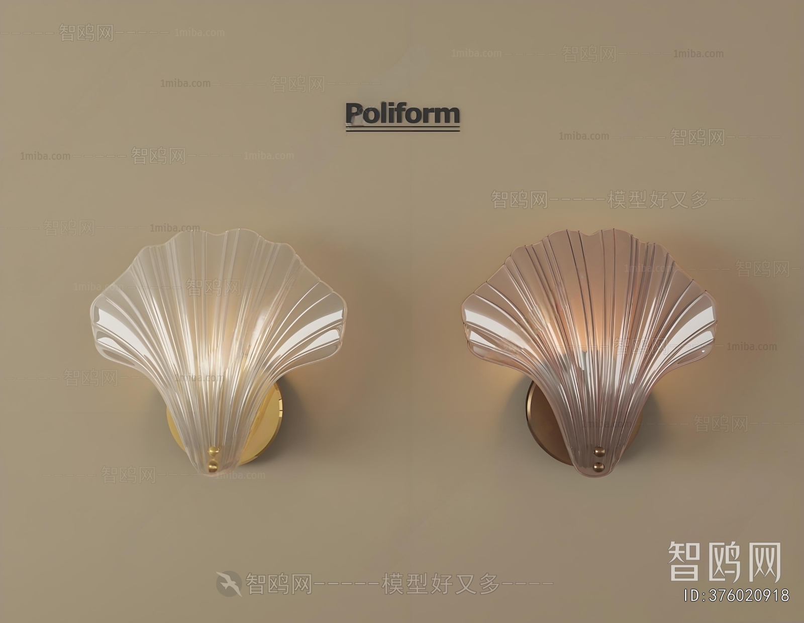 French Style Wall Lamp