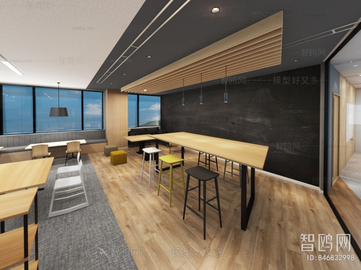 Modern Office Rest Area