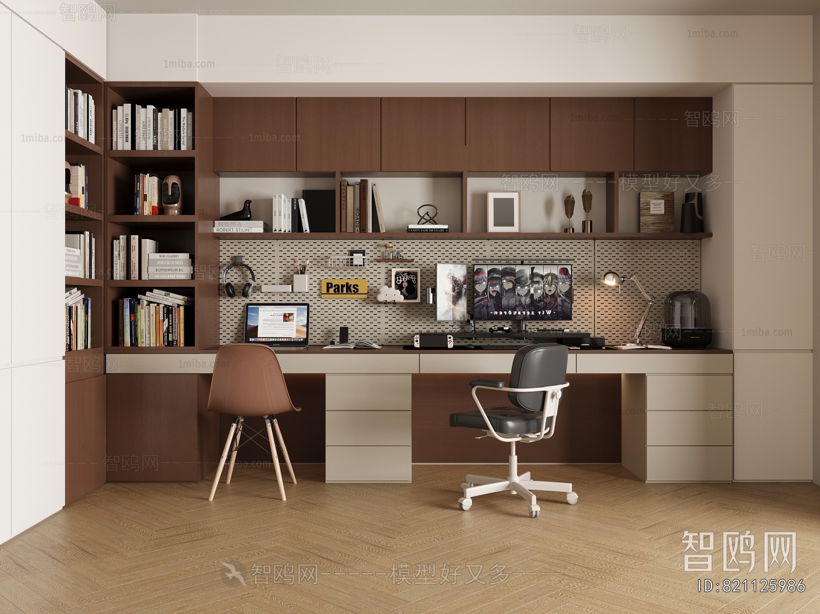 Modern Study Space