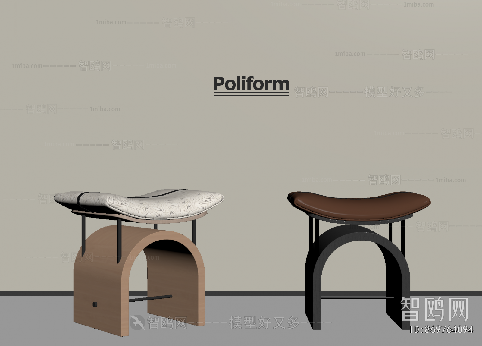 Modern Stool