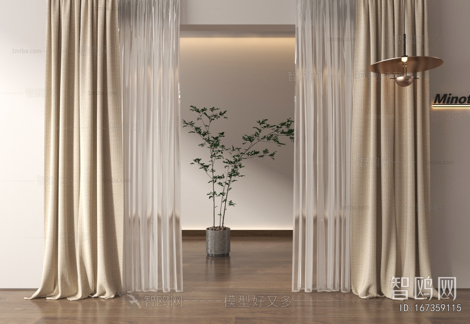 Modern The Curtain