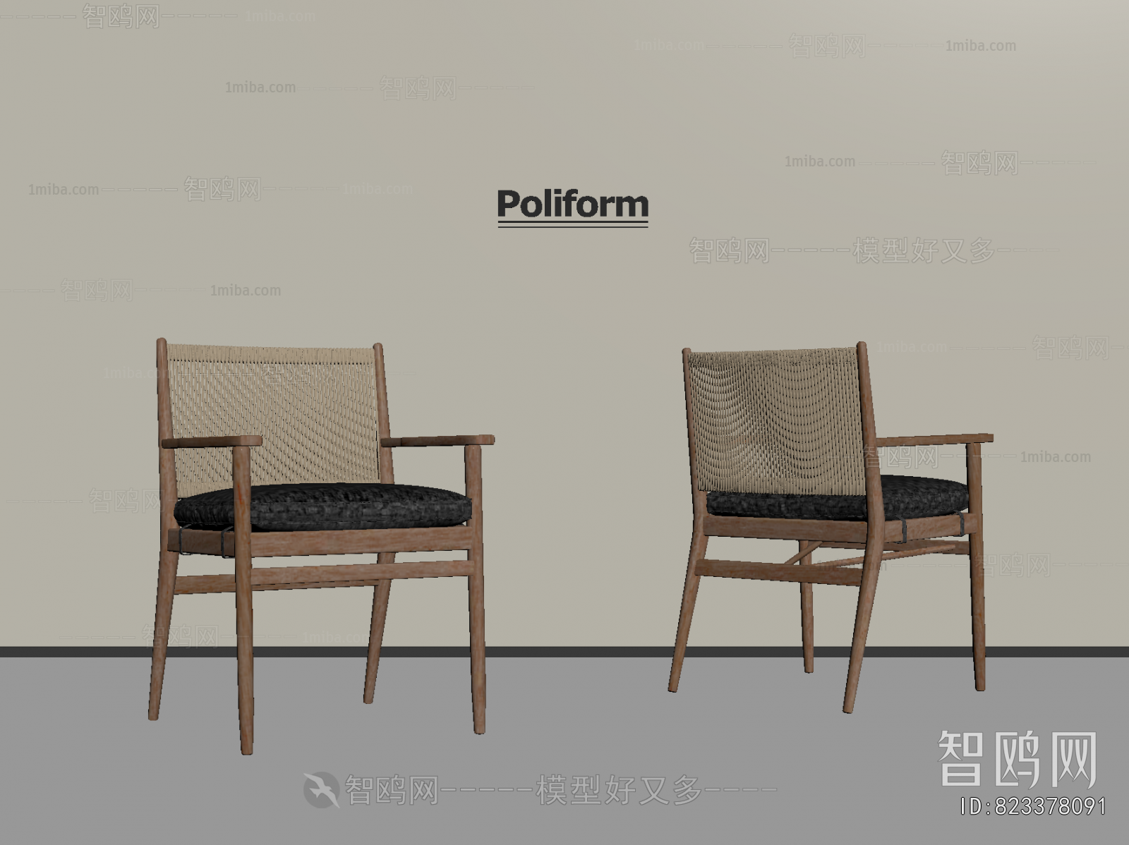 Wabi-sabi Style Dining Chair