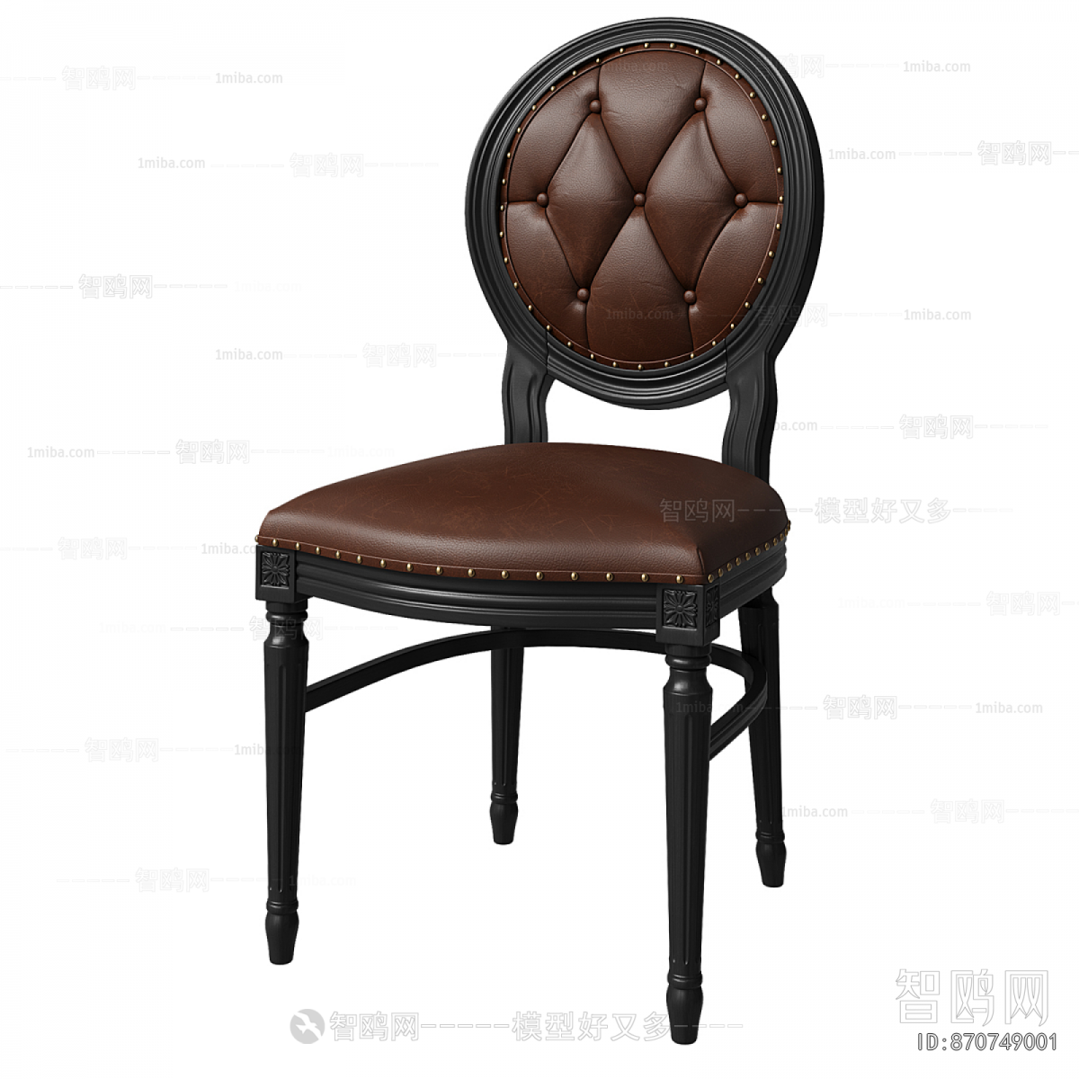 American Style Dining Chair