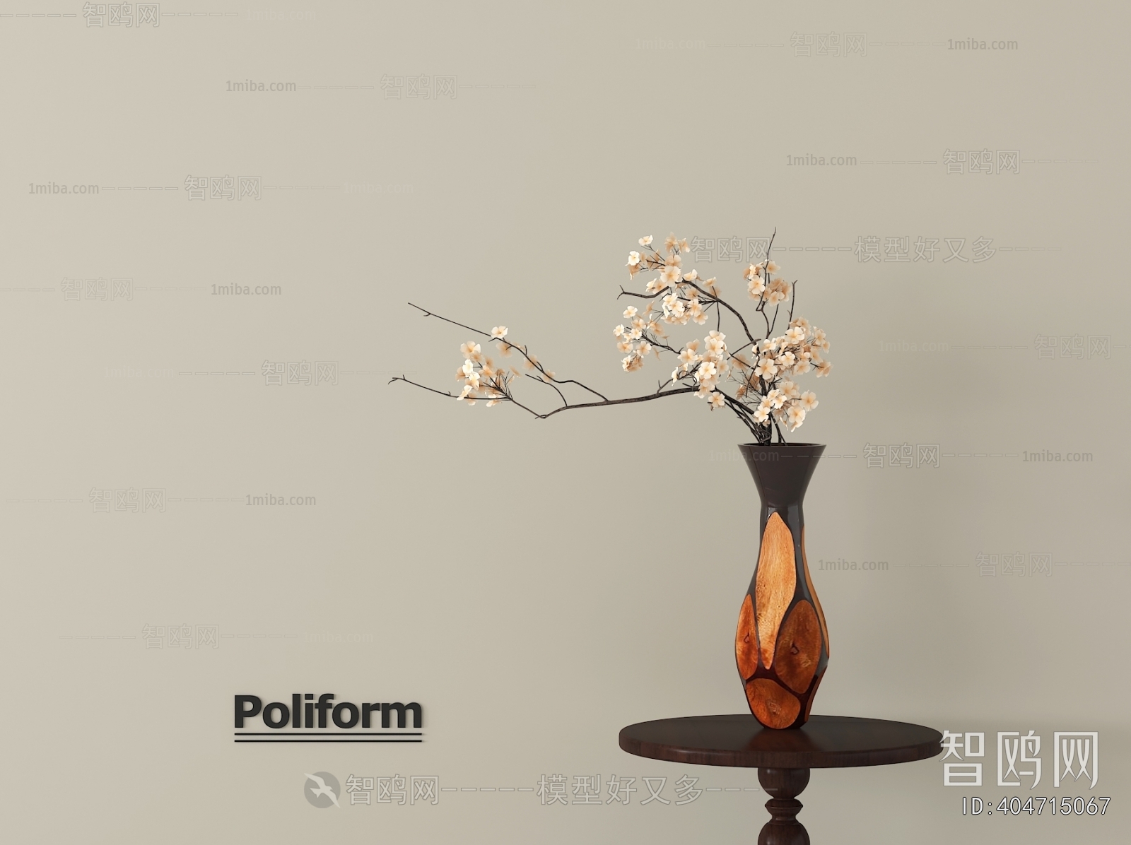 Modern Flower Arrangement