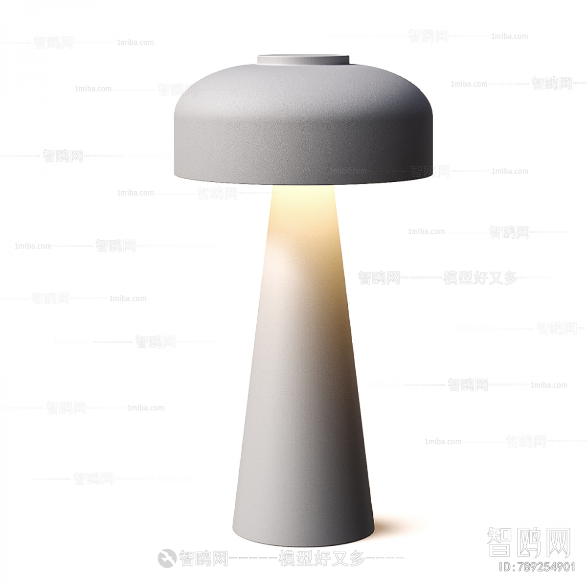 Modern Table Lamp