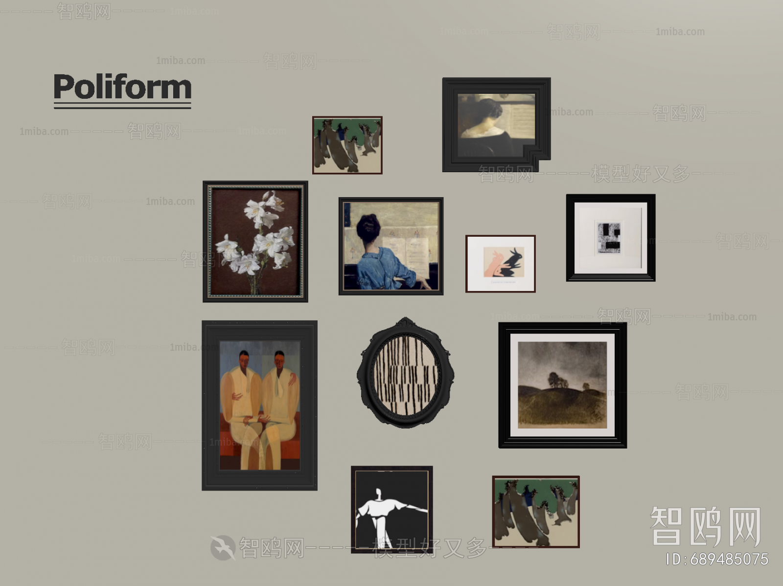 Modern Picture Frame