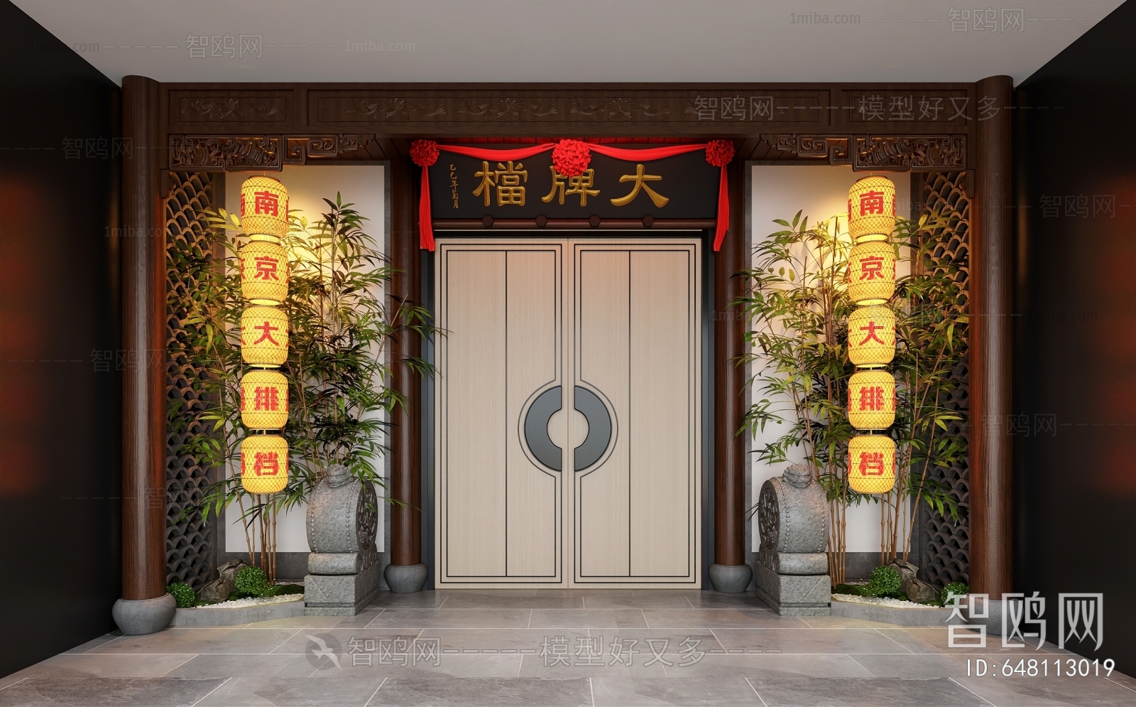 New Chinese Style Facade Element