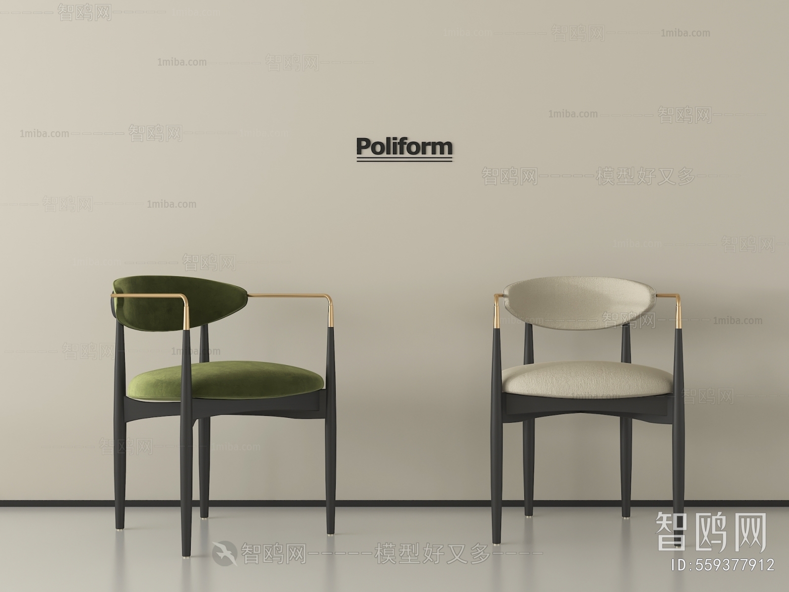 French Style Dining Chair