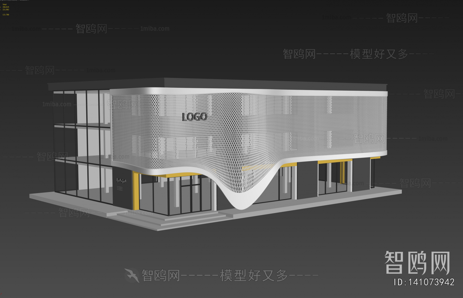 Modern Appearance Of Commercial Building