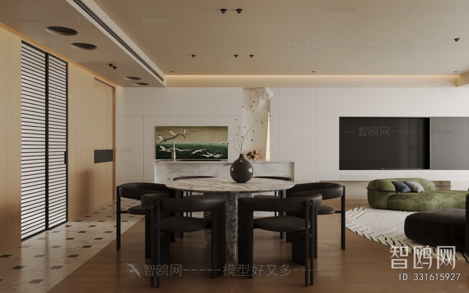 Modern Dining Room