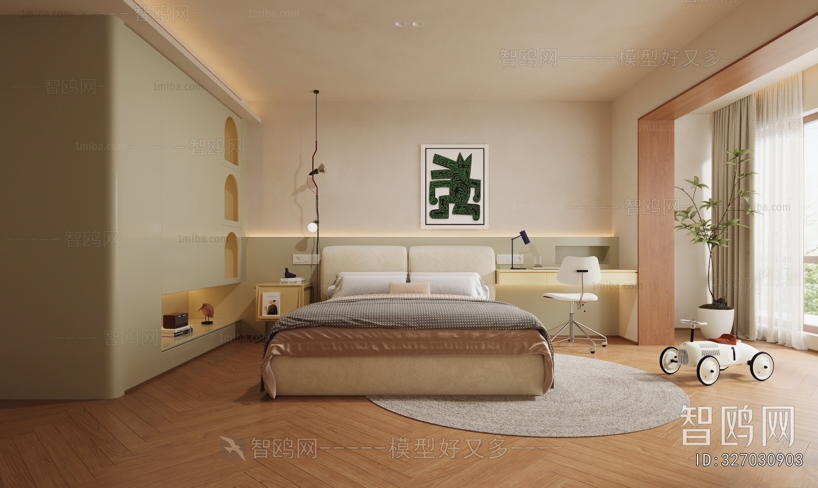 Modern Bedroom