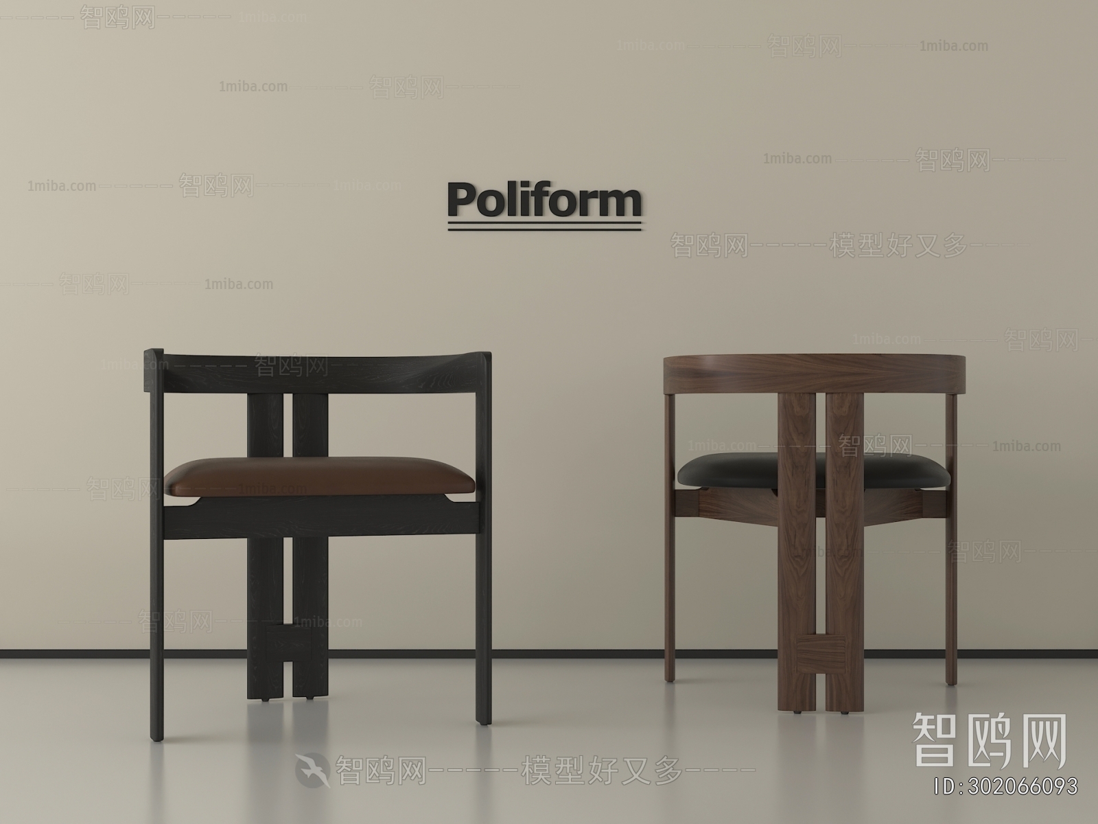 Modern Dining Chair