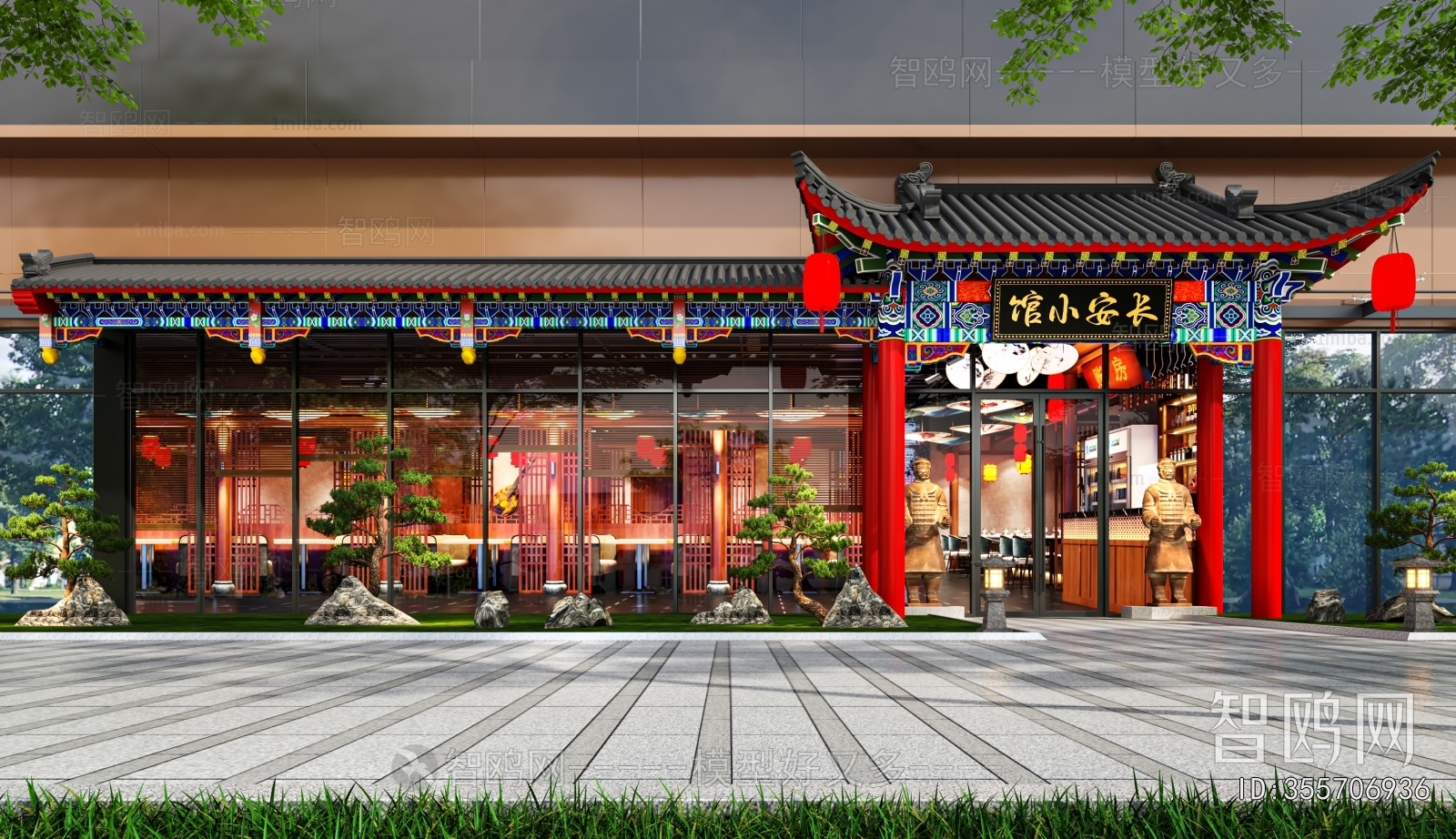 Chinese Style Facade Element