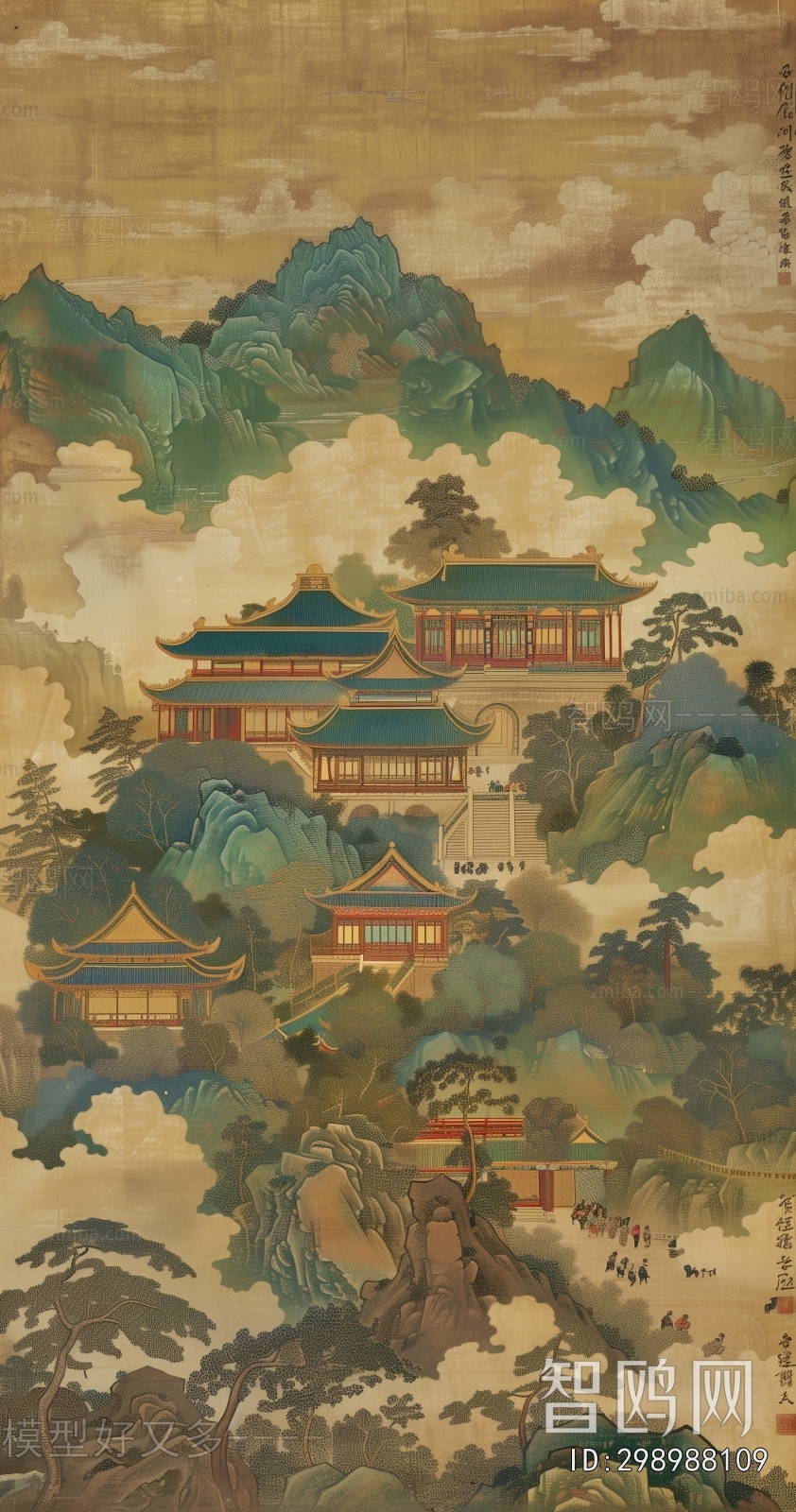 Chinese Style Painting
