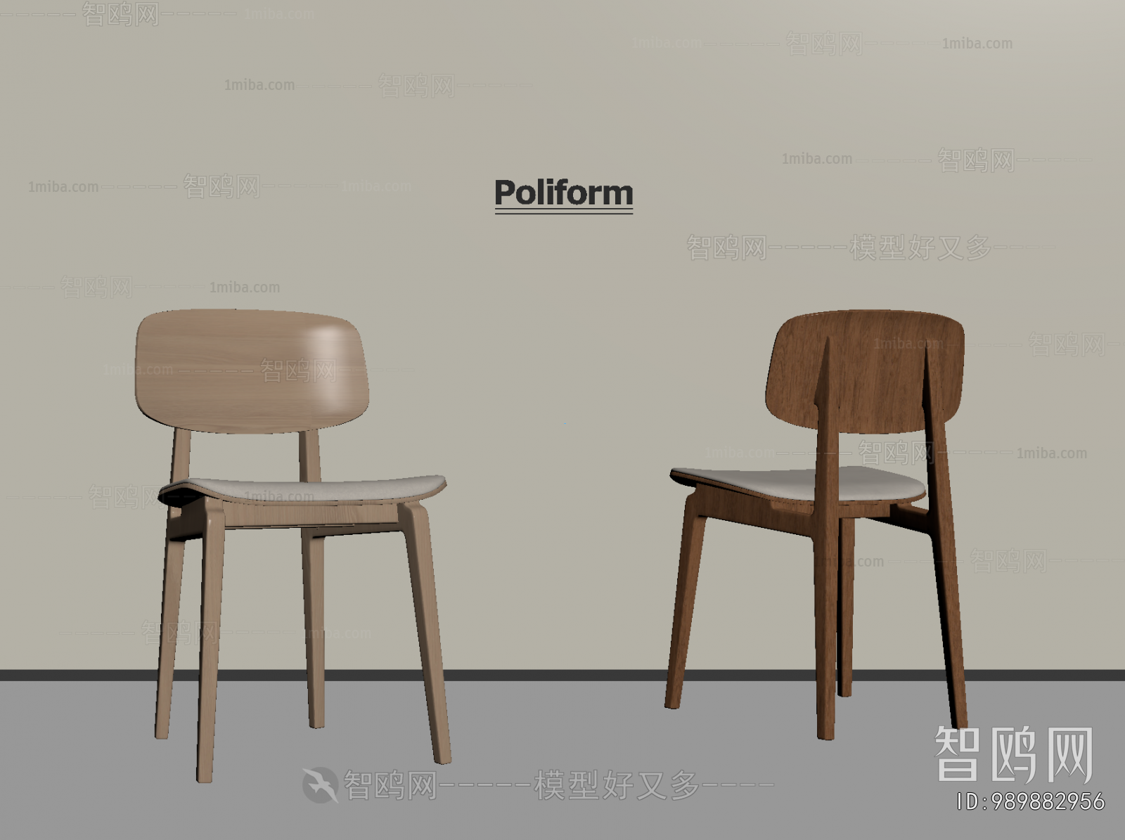 Modern Dining Chair