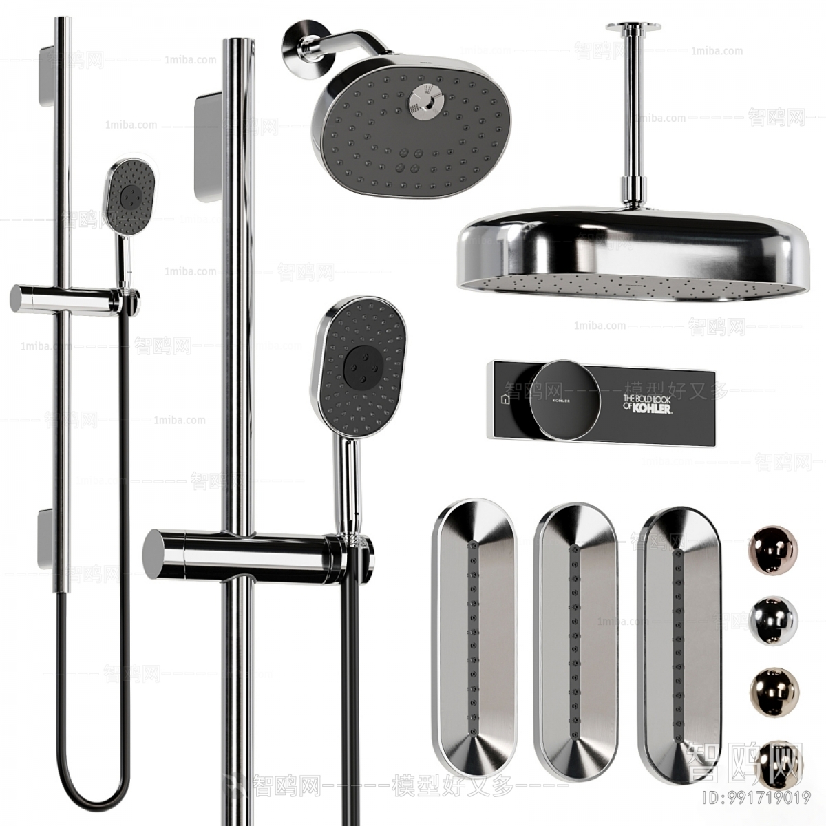 Modern Faucet/Shower