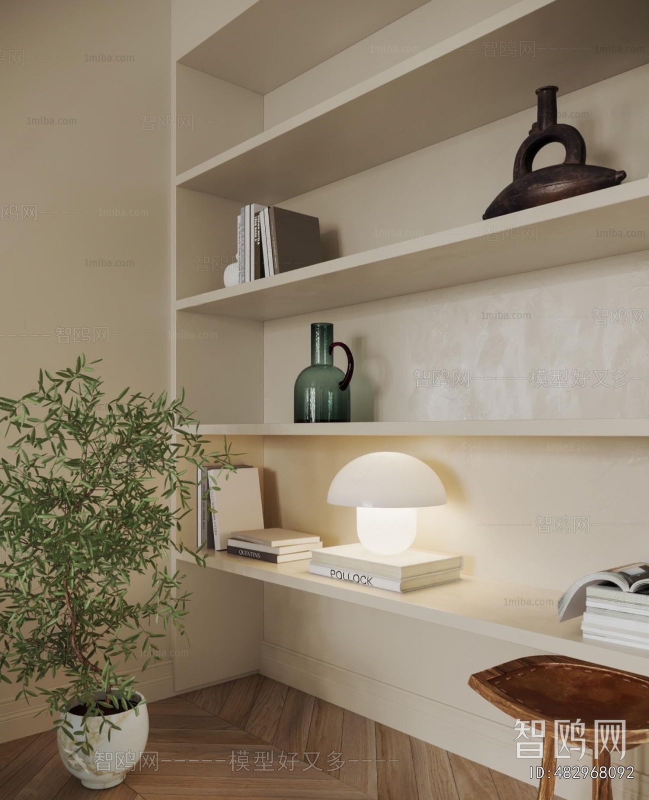 Modern Decorative Set