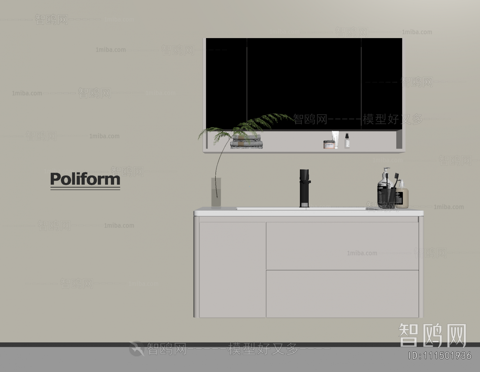 Modern Bathroom Cabinet