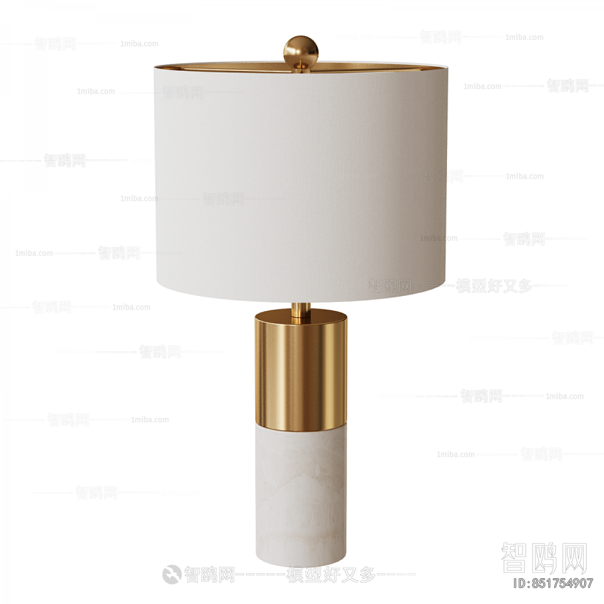 Modern Table Lamp