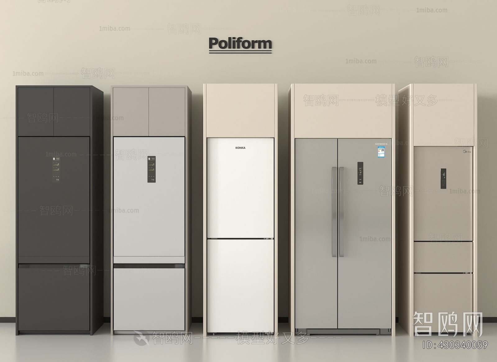 Modern Home Appliance Refrigerator