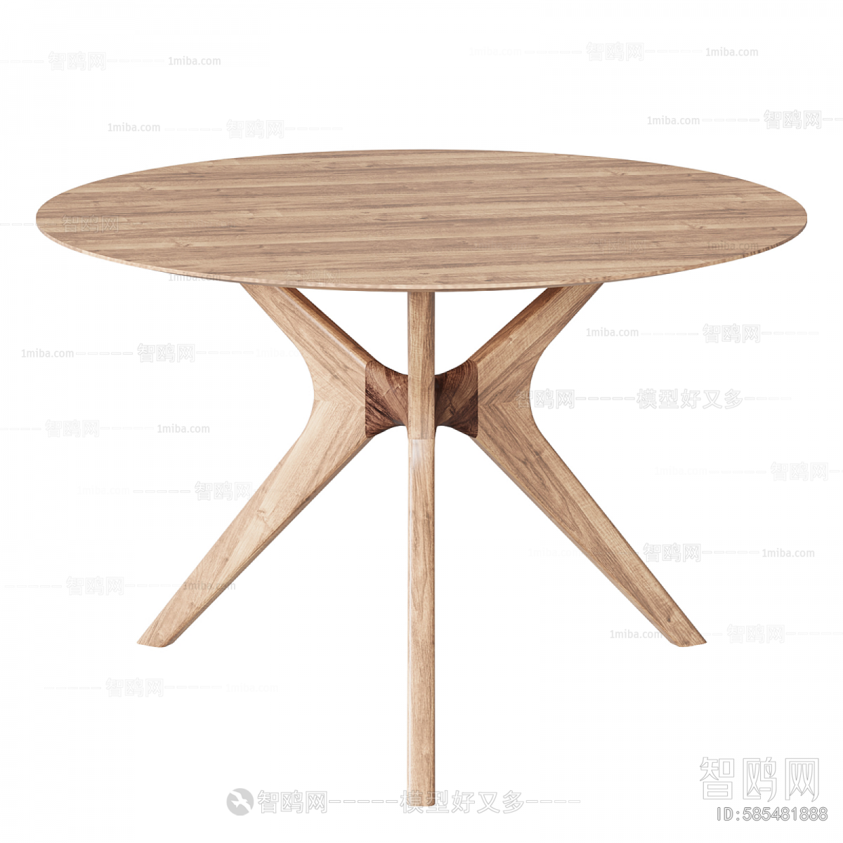 Modern Dining Table
