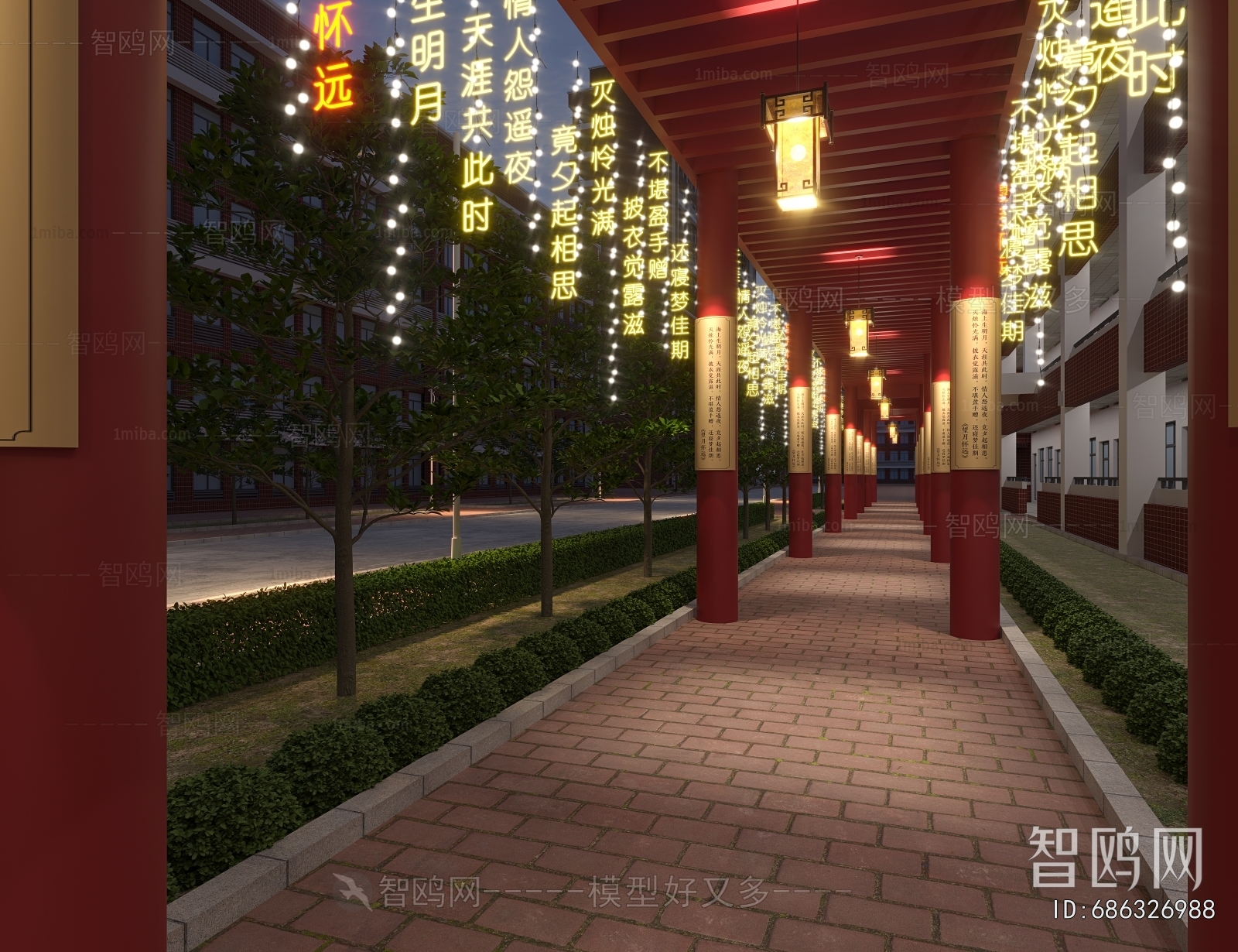 Chinese Style Gallery Frame