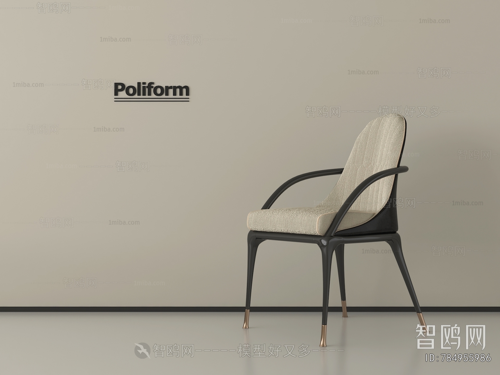 French Style Dining Chair