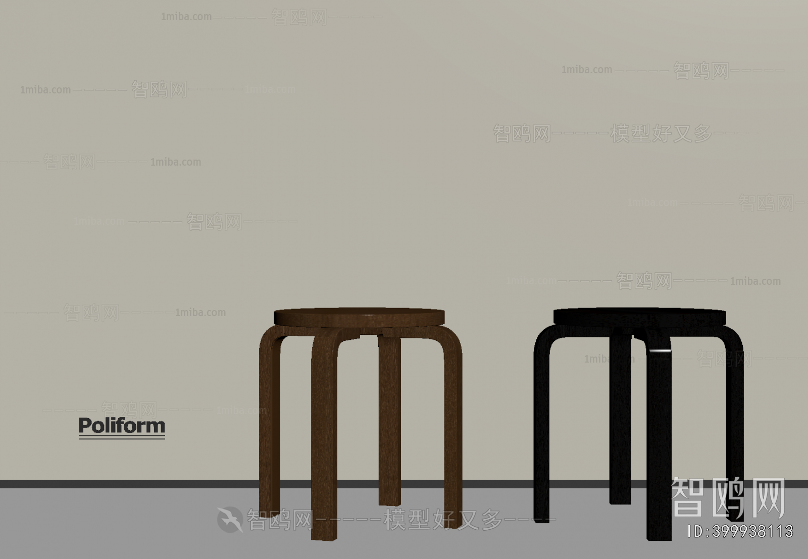 Modern Stool