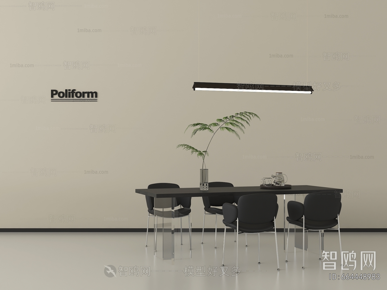 Modern Dining Table And Chairs