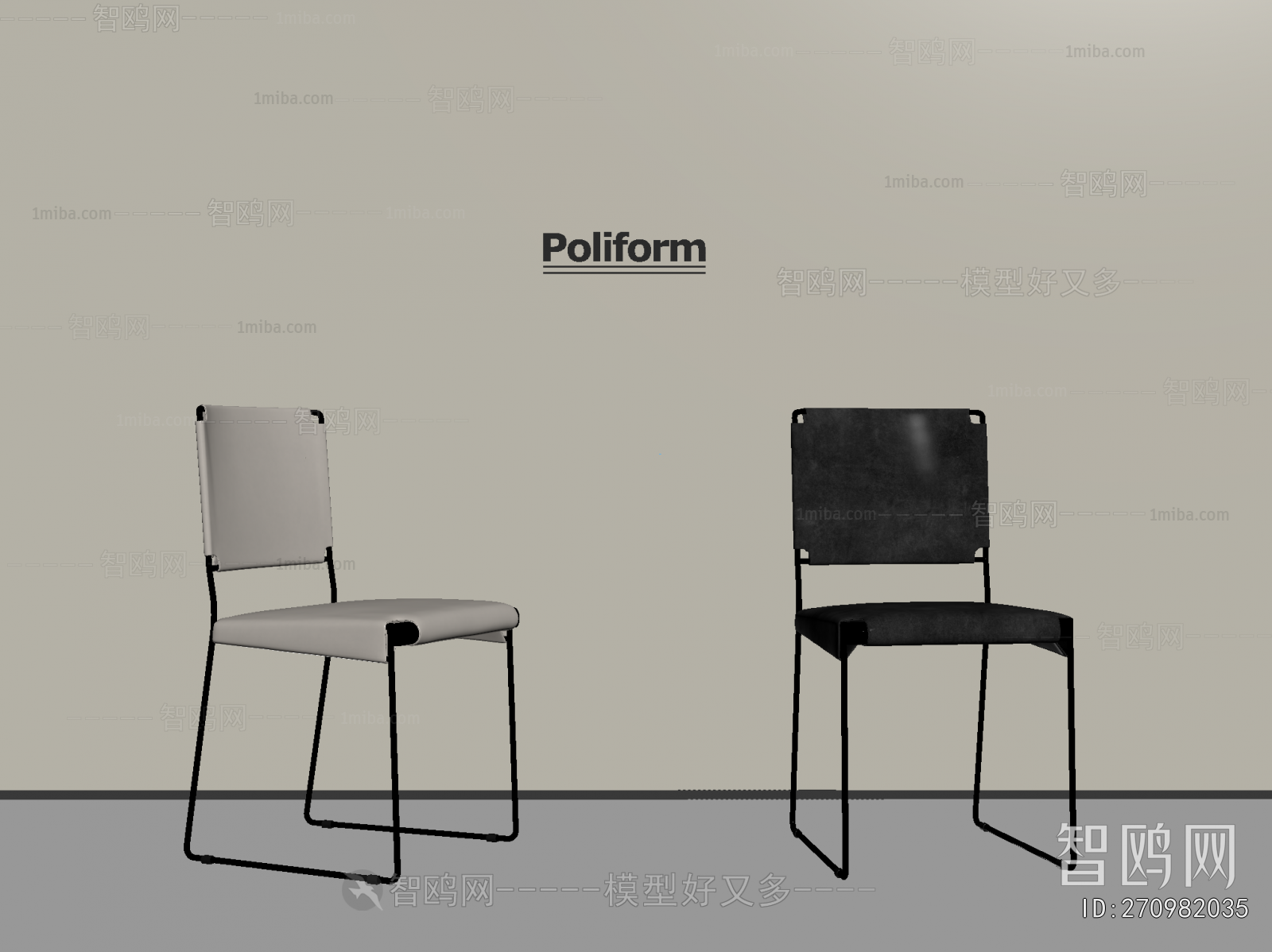 Modern Dining Chair